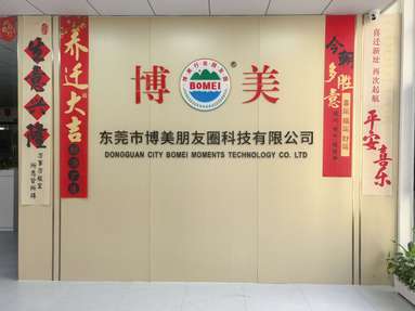 鱼泡网