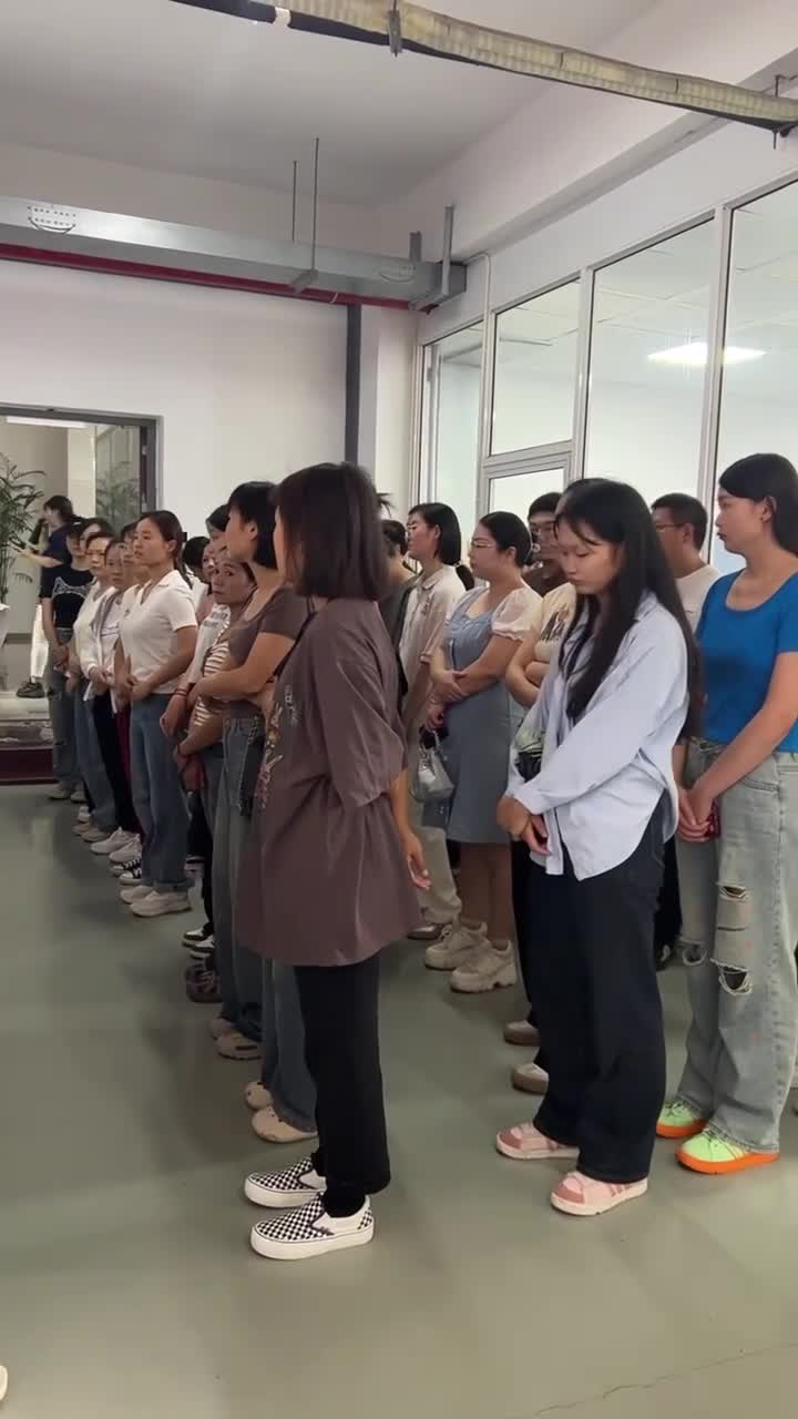 面试