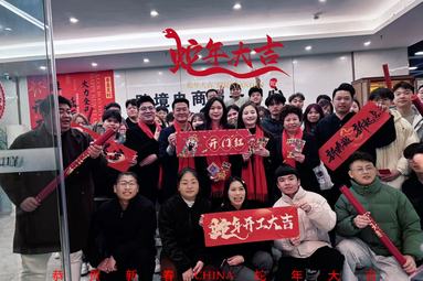 魚泡網(wǎng)
