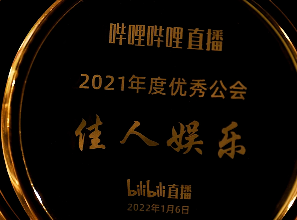 鱼泡网