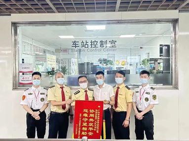 魚泡網(wǎng)
