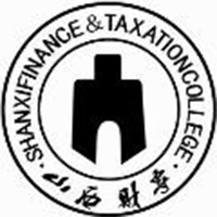 山西省財(cái)政稅務(wù)?？茖W(xué)校