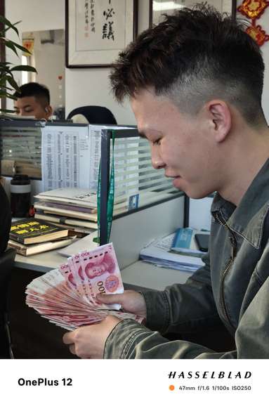 鱼泡网