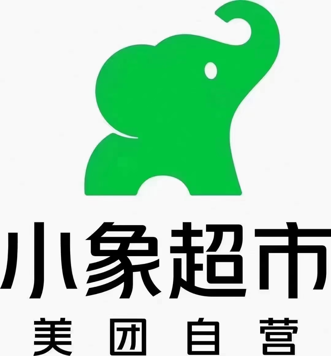 企业发布信息图