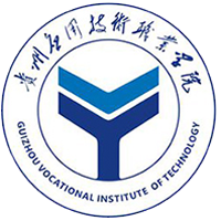貴州應(yīng)用技術(shù)職業(yè)學(xué)院