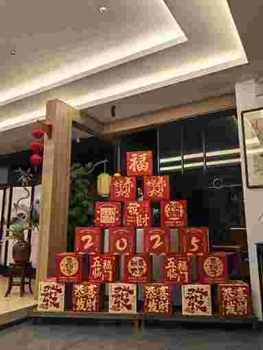 魚泡網(wǎng)