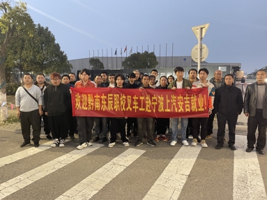 魚泡網(wǎng)