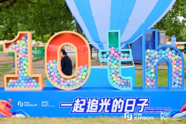 魚泡網