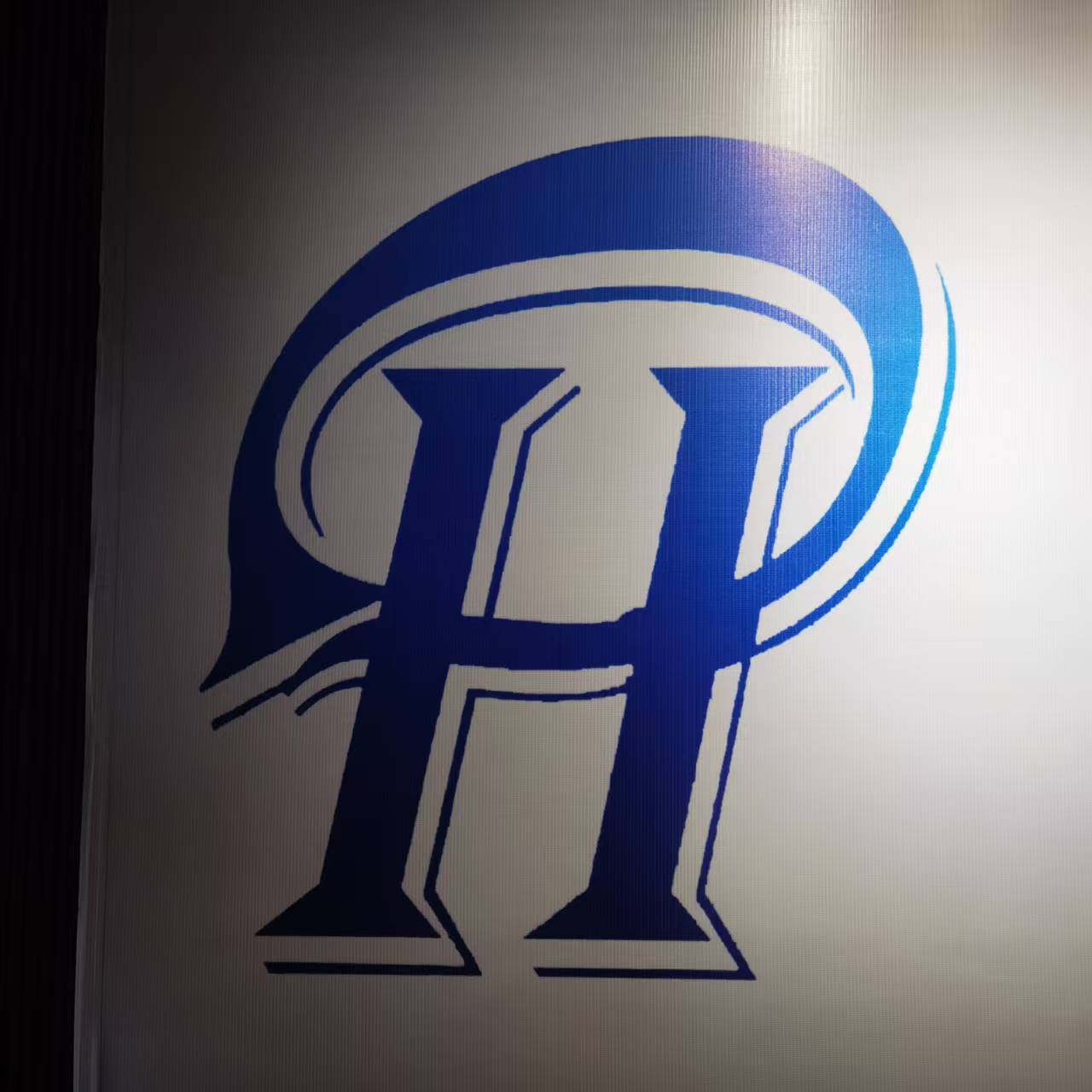 成都創(chuàng)恒安科智能科技有限公司