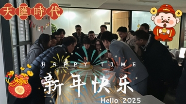 魚泡網(wǎng)