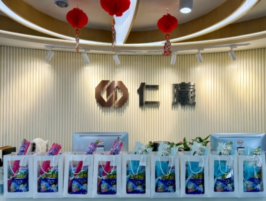 魚泡網(wǎng)