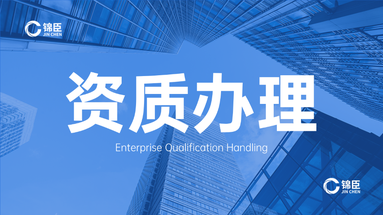 鱼泡网