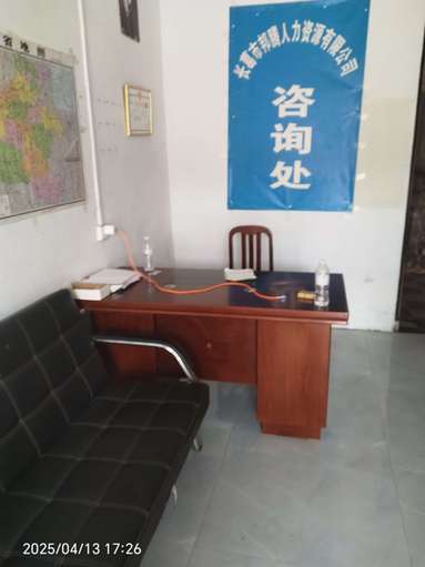 魚泡網