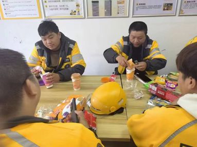 鱼泡网