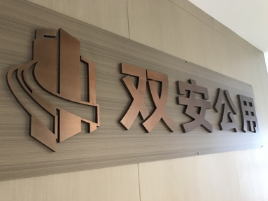魚泡網