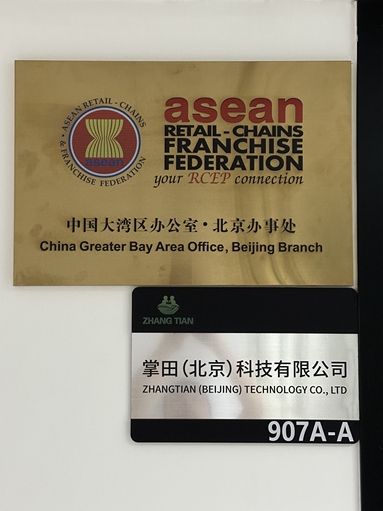 鱼泡网