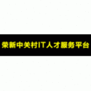 北京藝耘諾布投資管理有限公司