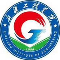 新疆機(jī)電職業(yè)技術(shù)學(xué)院