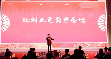 魚泡網(wǎng)