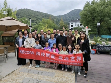 鱼泡网