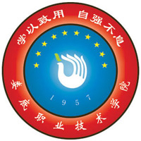 婁底職業(yè)技術學院