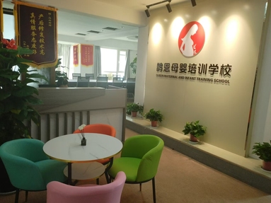 魚泡網(wǎng)