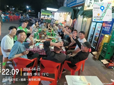 鱼泡网
