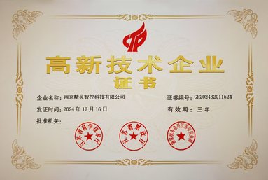魚泡網(wǎng)