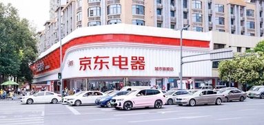 魚泡網(wǎng)