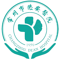 景縣人民醫(yī)院