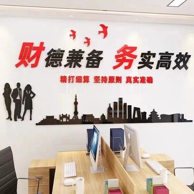 鱼泡网