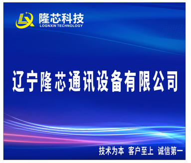 魚泡網