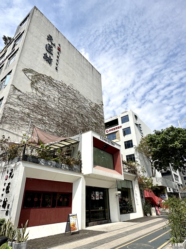 魚泡網