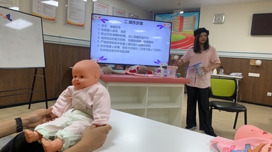 鱼泡网
