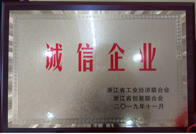 鱼泡网