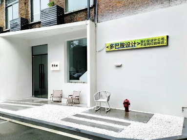 魚泡網