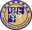 廣州市教育研究院