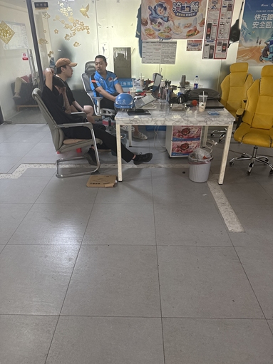 魚泡網