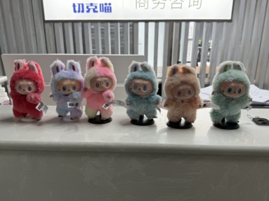 魚泡網(wǎng)