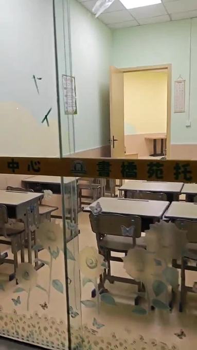 干凈的衛生