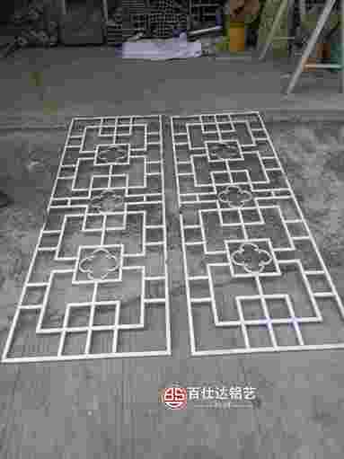 魚泡網
