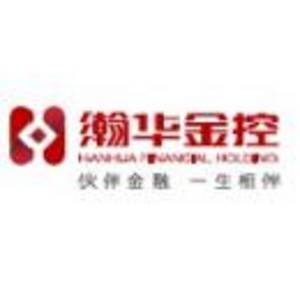 瀚華金控股份有限公司