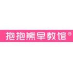 沈陽抱抱熊早教中心