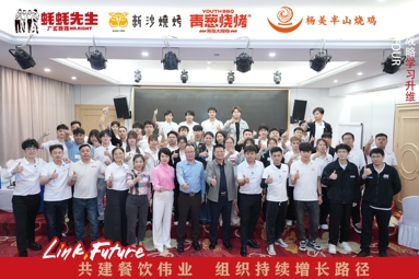 鱼泡网