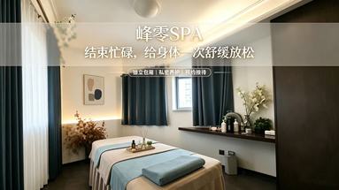 鱼泡网