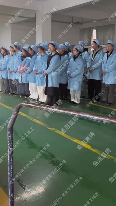 管理不嚴