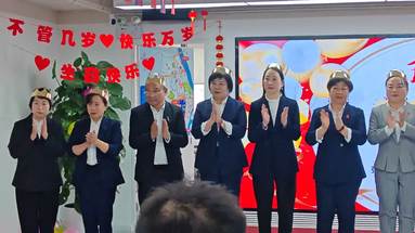 优秀员工颁奖