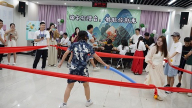 鱼泡网