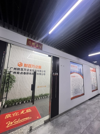 鱼泡网