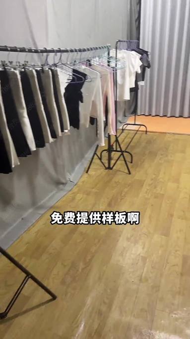 包吃包住月入過萬